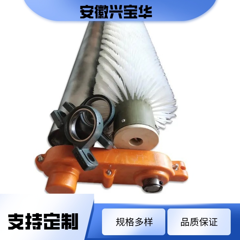 Belt conveyor unpowered brush cleaner wear-resistant nylon electric cleaning roller brush