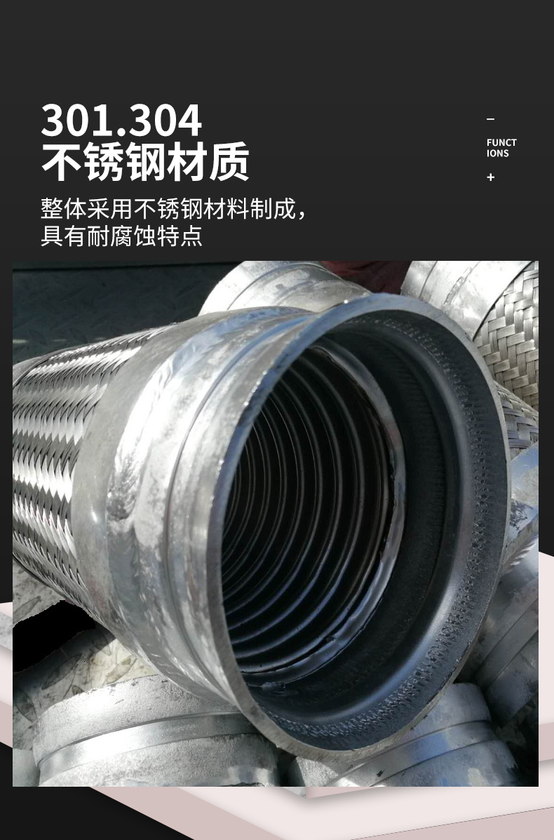 Woven internal thread threaded metal hose, corrosion-resistant and high-temperature resistant steam pipe, high-pressure groove soft connection