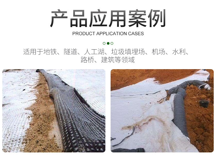 Artificial Lake GCL Sodium Based Bentonite Waterproof Blanket Garbage Landfill Membrane Waterproof and Anti seepage Blanket