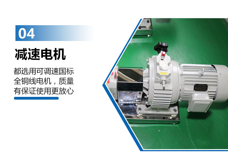 Production of 3RP cam rotor pump, slurry gear pump, stainless steel food high viscosity pump, putty paste pump