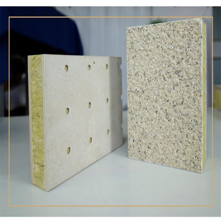 Chuxiong Datong Meishan Thermal Insulation Rock Wool Juben Extruded Fire and Sound Insulation Conforming to Decorative Board Liaoyuan Shaoyang Zhuhai