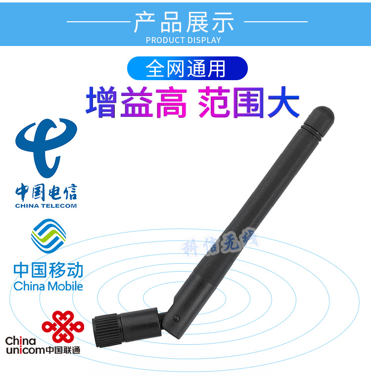 The manufacturer can customize 2.4g small folding wifi Bluetooth module Wireless network interface controller zigbee antenna with high gain