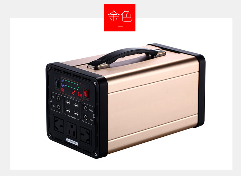 Pushco multifunctional emergency power supply, commonly used in household emergency standby, large power output U500