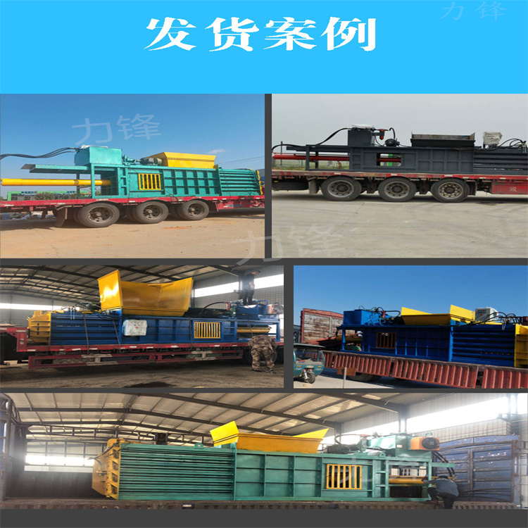 100 ton fully automatic horizontal waste paper box plastic bottle conveyor belt hydraulic packaging machine