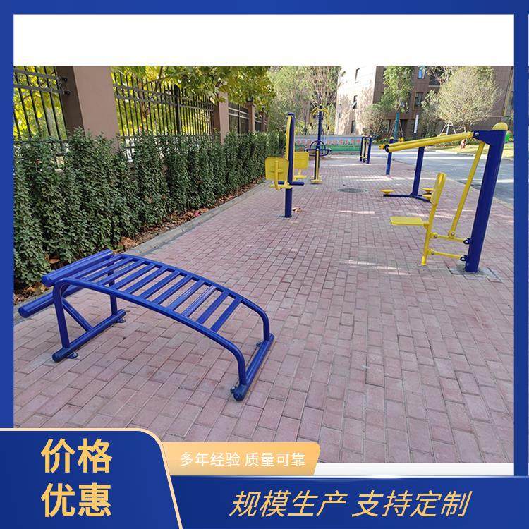 国昊体育 耐晒耐腐蚀 EPDM塑胶颗粒 8mm 篮球场施工