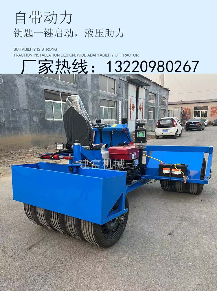 Hydraulic assisted rear steering 25 horsepower wheat compactor moisture protector blue three wheel wheat field stabilizer