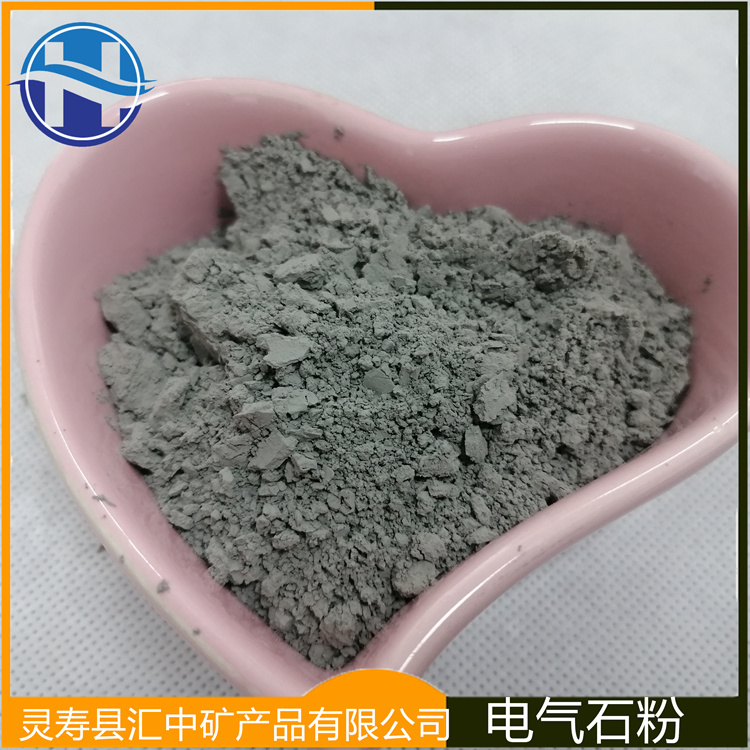 Huizhong Mineral specializes in the production of raw materials, acoustic and electrical materials, and electrical stone powder for the electronic industry