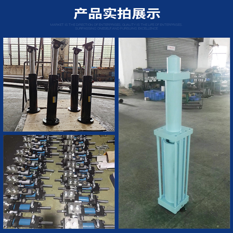 Non standard pull rod hydraulic cylinder mechanical engineering lightweight one-stop customization