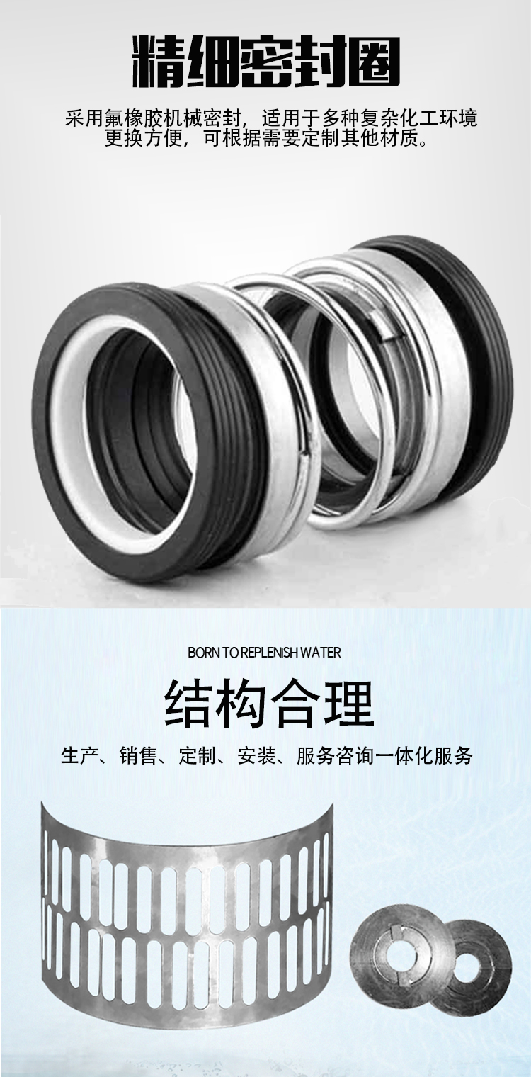 Used for the bottom end of the underwater suction pipe of the stainless steel underwater bottom valve of the Sanshun pump valve