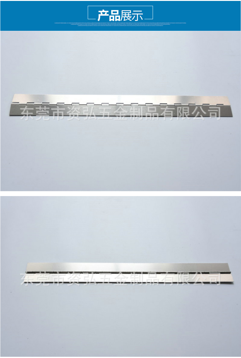 Heavy hinge piano hinge 1.5m 1.8m non perforated long row hinge 304 stainless steel long hinge non-standard customization