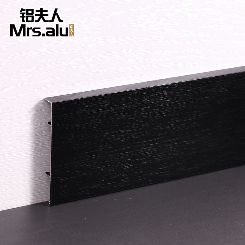 Installation of aluminum alloy skirting for decoration of real estate, shopping malls, hotels, customized office buildings, metal Baseboard