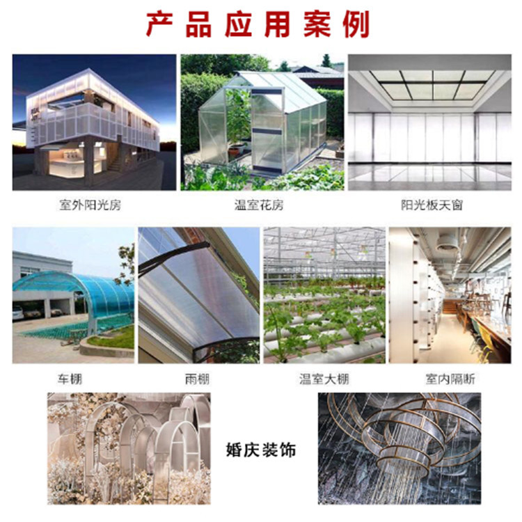 FRP daylighting panel, Lamina lucida, glass fiber reinforced plastic, width of 1m, 1.2m, 1.5m, width and length can be customized