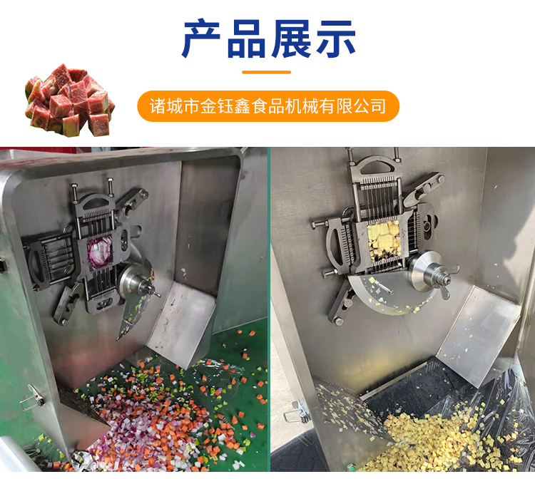 Jin Yuxin Chicken Dicing Machine Chicken Breast Dicing Machine Popcorn chicken Dicing Machine