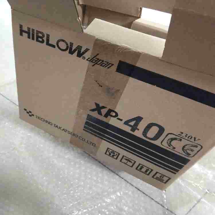 日本HIBLOW冲氧泵海宝绿龟鱼缸鱼池氧气增氧气泵HP20