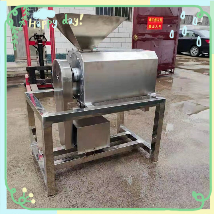 Slurry separation and extrusion machine Large cabbage and wheat seedling juicer Commercial fruit and vegetable processing juicer