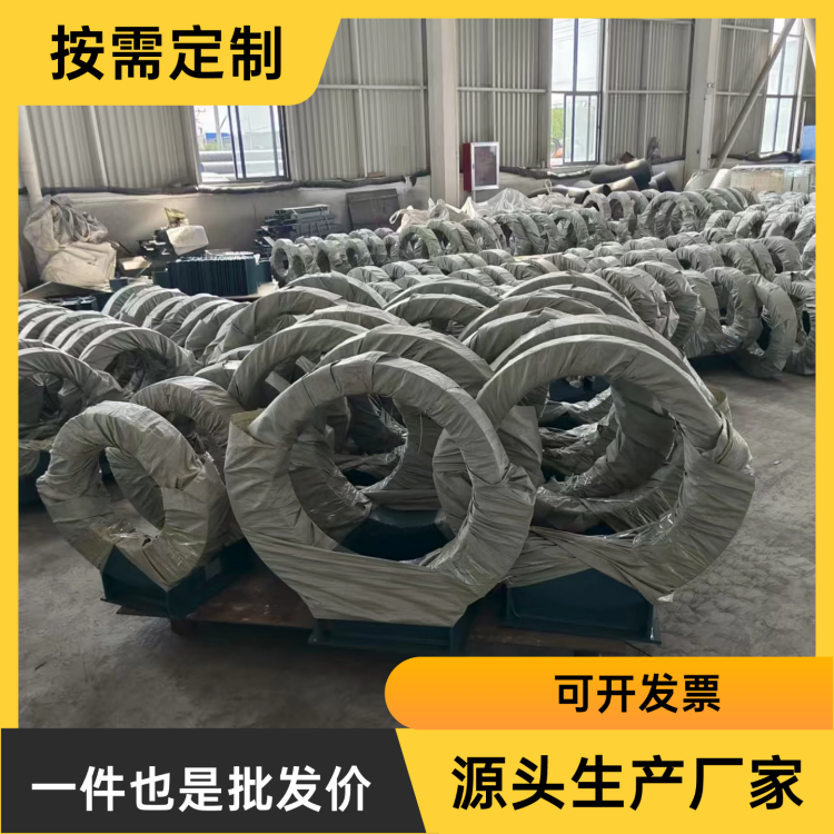 源创大型管托 重型承重 大口径工业管道支撑构件