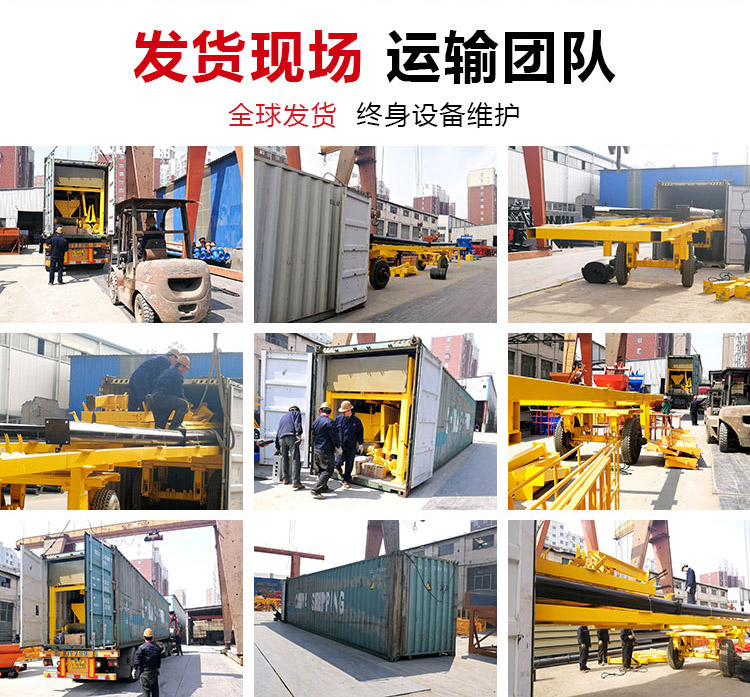 Jianxin Machinery Mobile Mixing Equipment YHZS Series Flowing Concrete Mixing Station