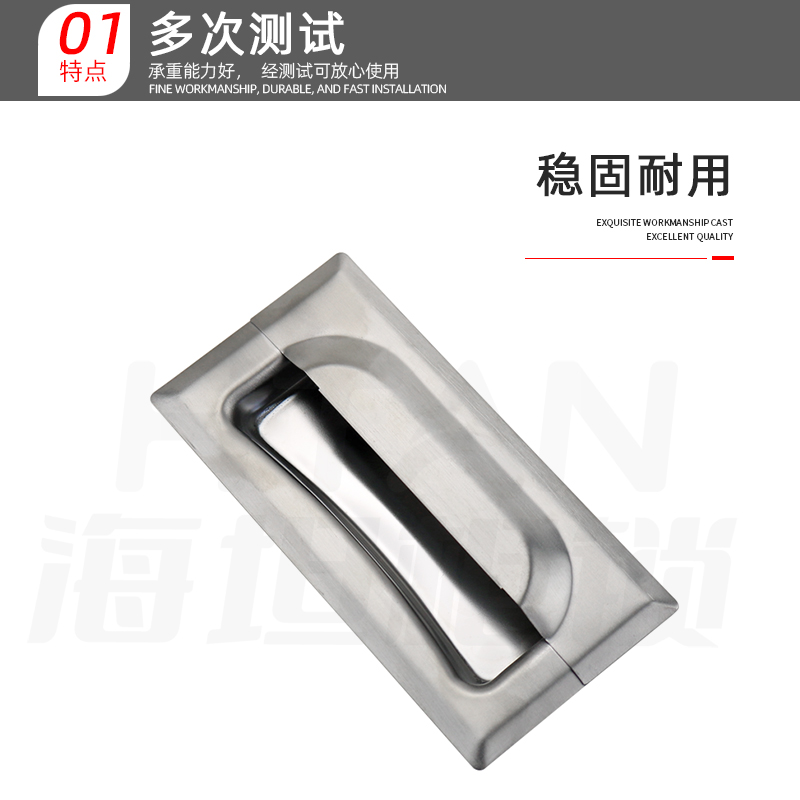 304 stainless steel concealed installation, embedded concealed handle, invisible handle, industrial buckle, kitchen cabinet concealed handle