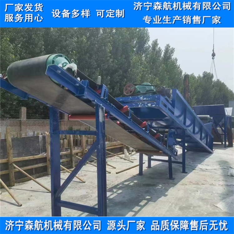 Senhang's new spiral stone washing machine with a large sand washing equipment has an efficient processing capacity of 100T