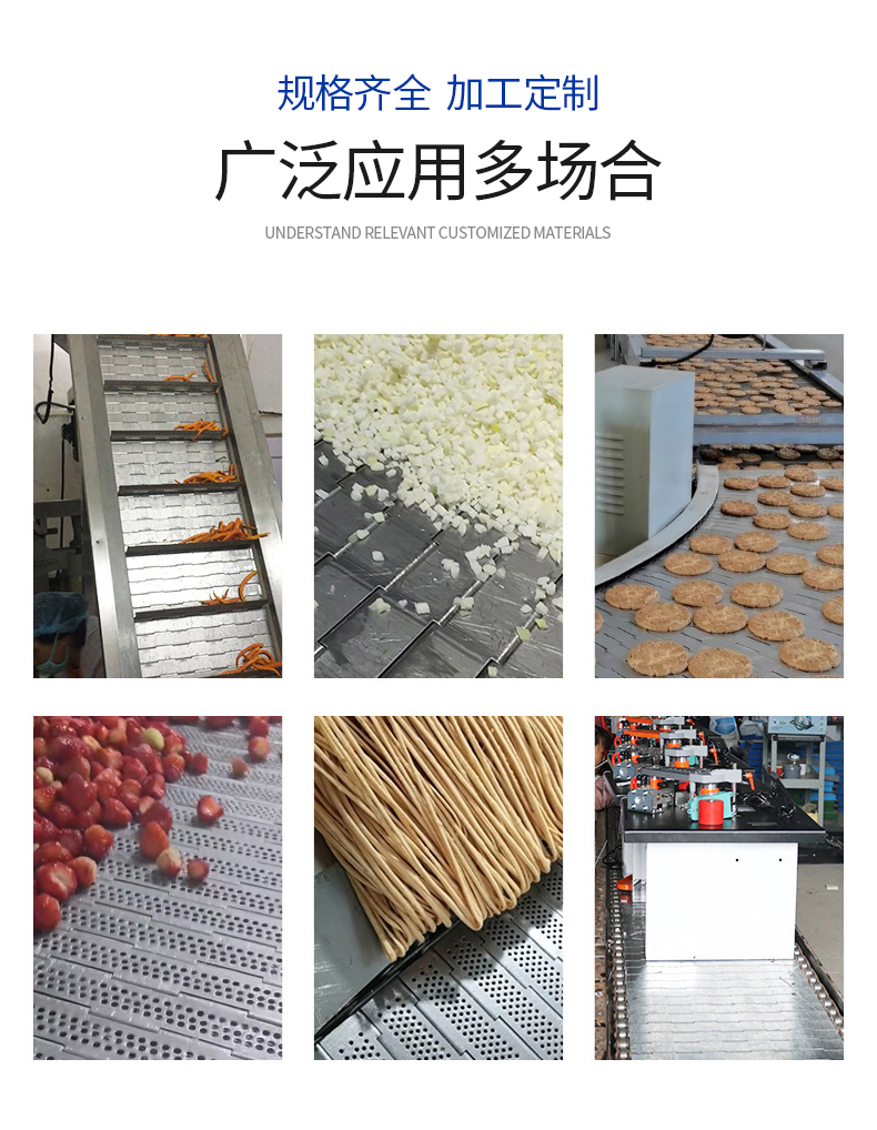 Hede Machinery Casting Cooling Chain Conveyor Heavy Chain Mesh Belt Conveyor Equipment Direct Flow Line