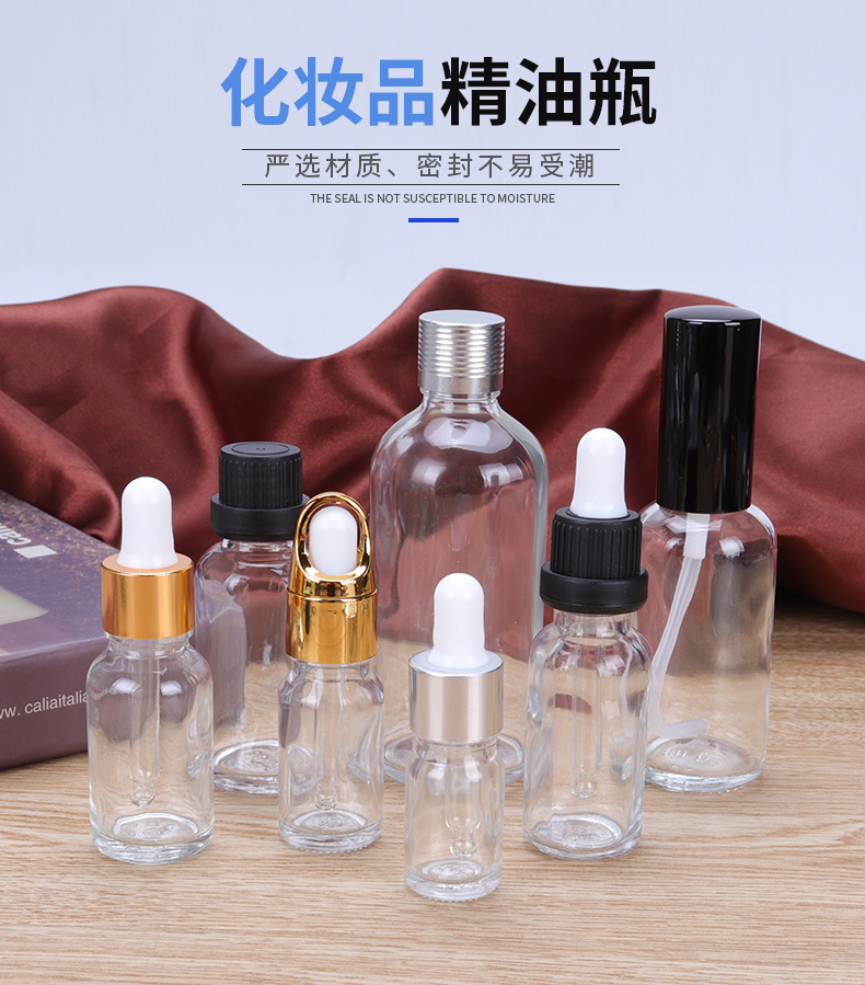 10ml transparent essential oil bottle 30ml green essence solution bottle 100ml spray sub bottle cosmetic glass bottle