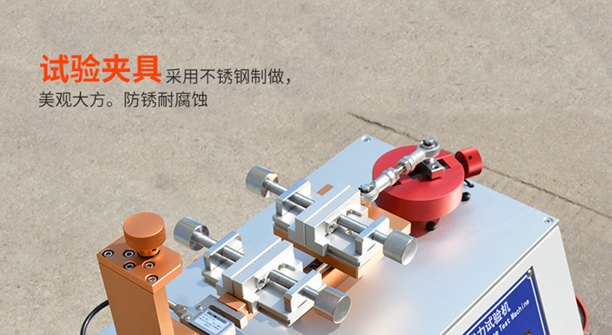 Insertion and extraction force testing machine, microcomputer insertion and extraction testing machine, horizontal automatic insertion and extraction machine