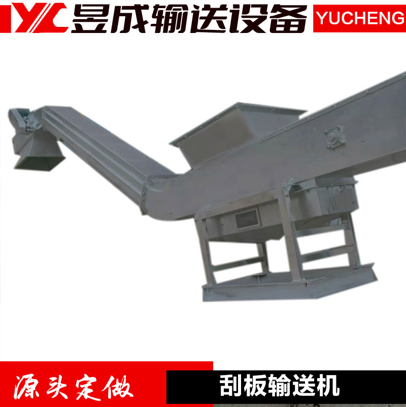 Yucheng Customized Z-shaped Scraper Elevator Particle Powder Sealed Feeding Machine Sludge Vertical Conveyor