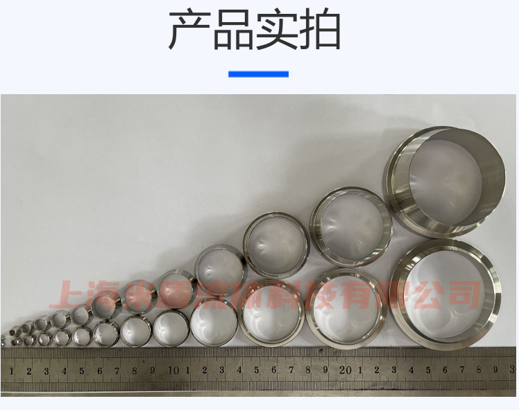 316L stainless steel double ferrule high-pressure joint double ferrule nitriding treatment double ferrule groove structure