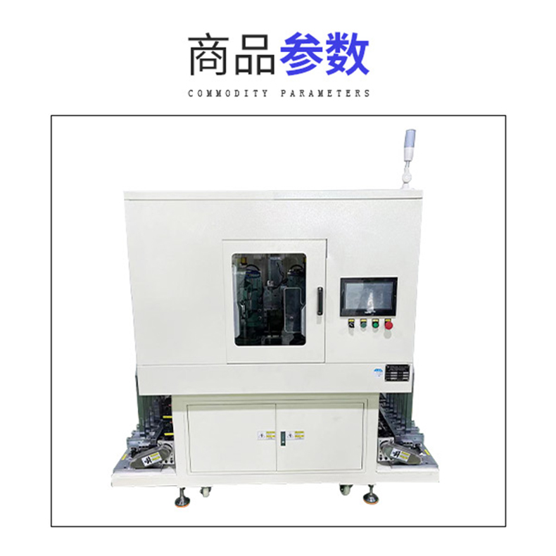 Production of Intelligent High Speed Tapping Machine Equipment for Yushun Fully Automatic Loading and Unloading Tapping Machine