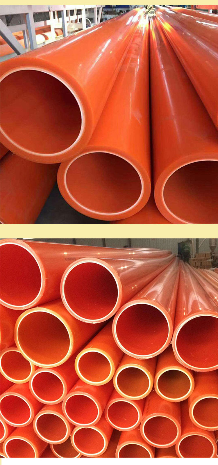 MPP power pipe buried cable protective sleeve 167 orange PP welding pipe raw material MPP drag pipe