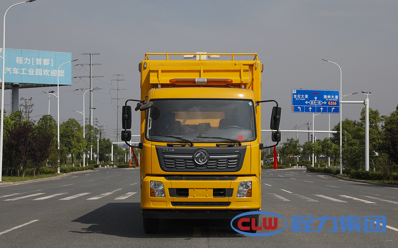排涝车生产厂家 国六双排排水车 救险车 抢险车 程力集团