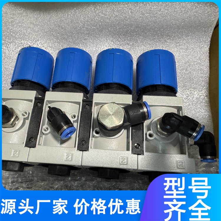 减压阀MS4-LR-1/4-D6-AS 541323 工程剩余 数量有限 实物拍摄