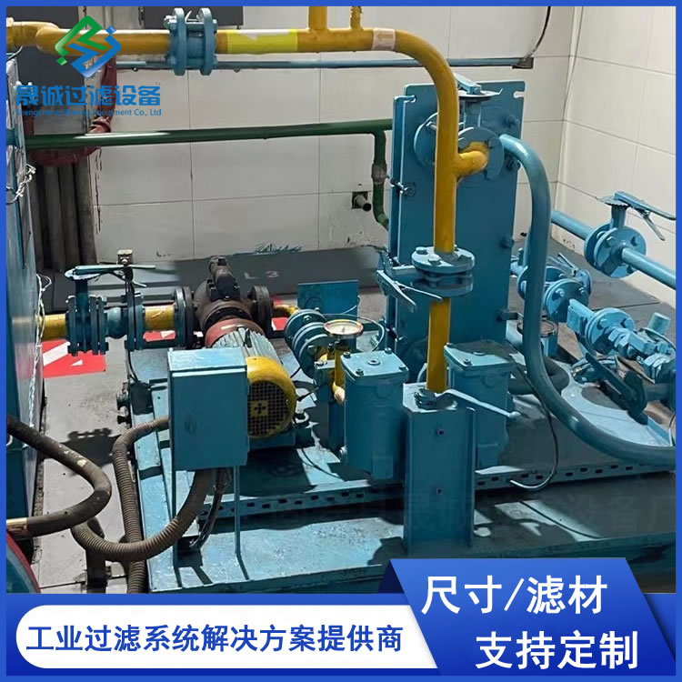 EH oil station filter slide valve pump vacuum pump oil mist filter turbine EH oil regeneration device filter