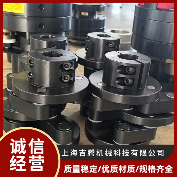 平行偏心联轴器 梅花弹性大扭矩连轴器 规格齐全 JIT吉腾
