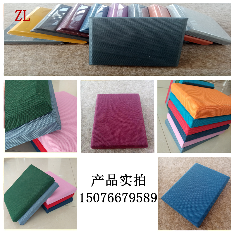 Soft bag fabric sound-absorbing board, glass wool anti-collision board, colored fabric sound-absorbing board, acoustic material