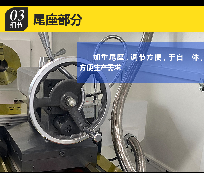 Zhongjie supplies CK6180 CNC lathe with a hole diameter of 105mm and a widened guide rail for automatic tool change and metal cutting