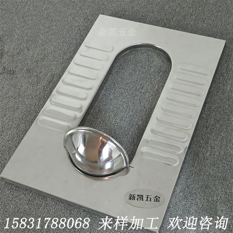 Stainless steel dry toilet squatting pan with large sewage discharge outlet for rural toilet renovation, direct discharge and no flushing engineering toilet equipment for school use