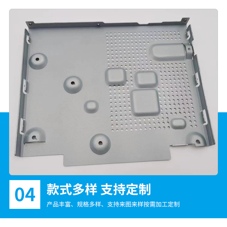 Precision sheet metal equipment shell processing Stainless steel laser cutting CNC bending sheet metal processing