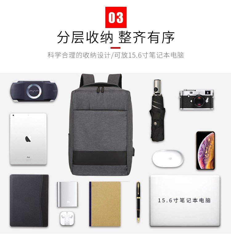 【 Customized 】 Men's backpack with large capacity and multifunctional laptop backpack for students