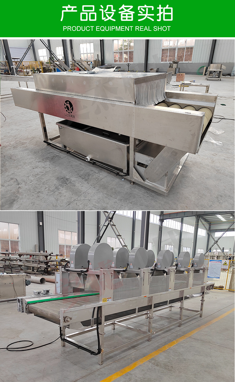 Parallel brush cleaning machine, fully automatic fruit and vegetable mud removal cleaning equipment, root and stem impurity removal equipment