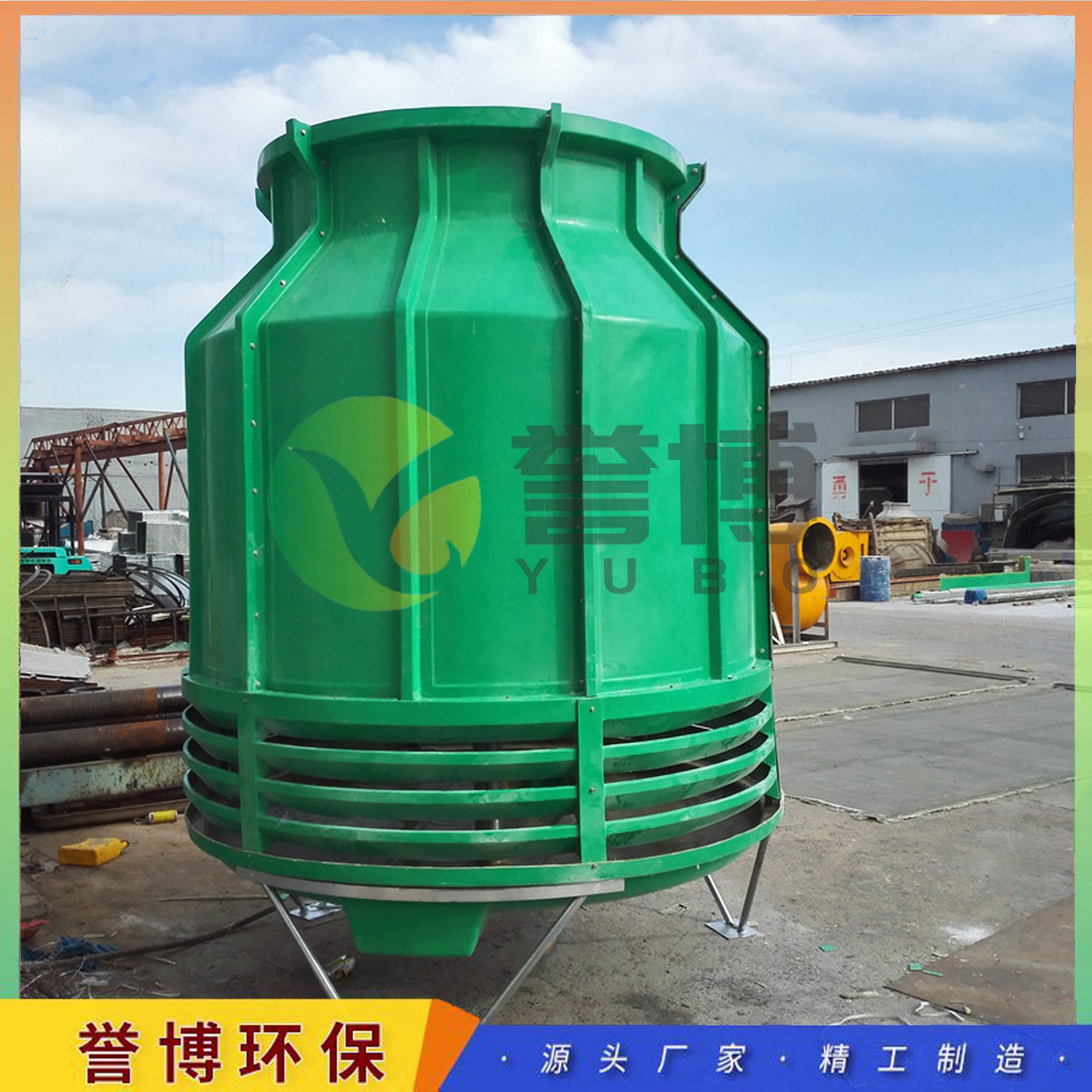 High temperature cross flow cooling tower, fiberglass reinforced plastic, low noise cooling, closed cooling tower, anti-corrosion, durable, and environmentally friendly