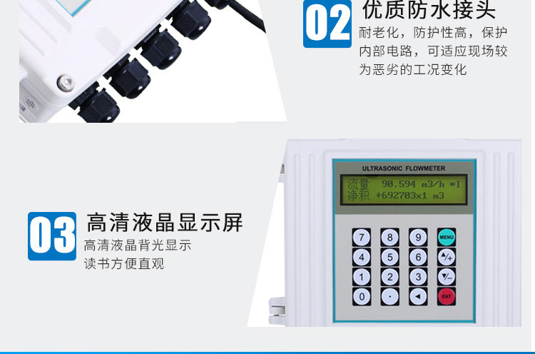 The TDS-100 ultrasonic flowmeter outside the Yunhai Peak is used for air conditioning water metering without the need for pipe interruption and stable detection