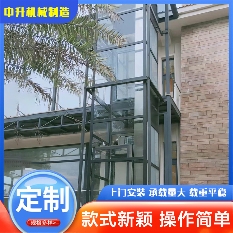 How Small is the Household Elevator in Huixian County? Qian Huixian Household Villa Elevator Selection of Household Elevator Precautions: Silent Design