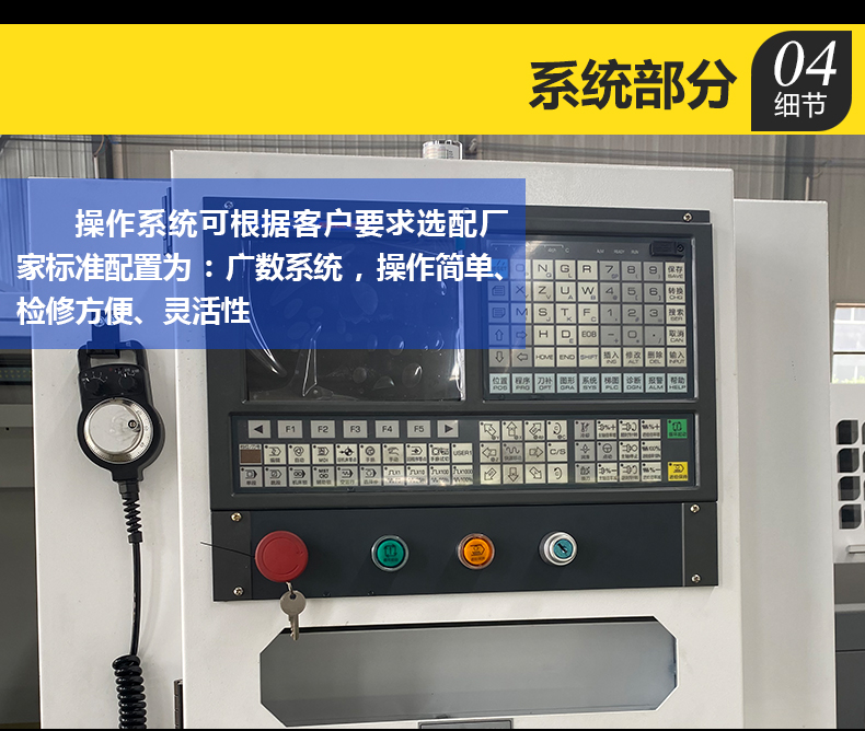 Zhongjie supplies CK6180 CNC lathe with a hole diameter of 105mm and a widened guide rail for automatic tool change and metal cutting