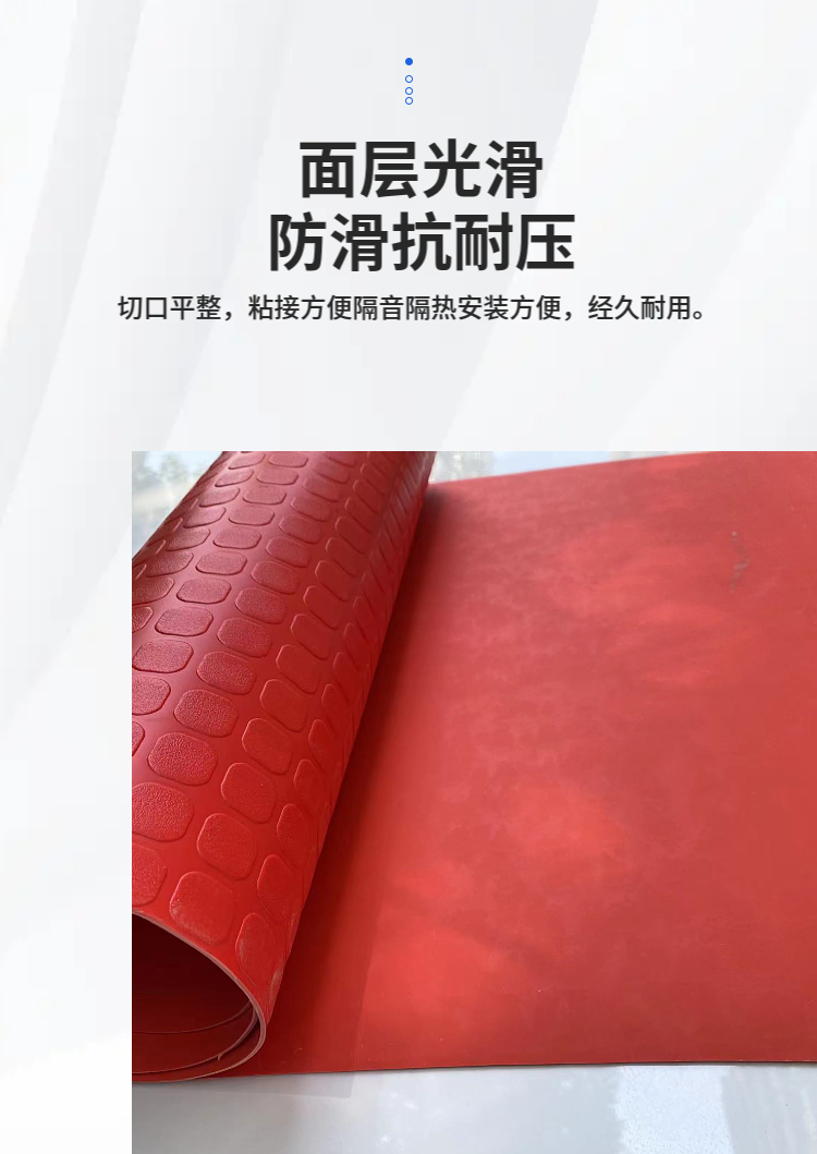 Thickened plastic floor mat, bathroom, kitchen, indoor and outdoor mat, workshop, wear-resistant carpet, industrial anti-skid mat