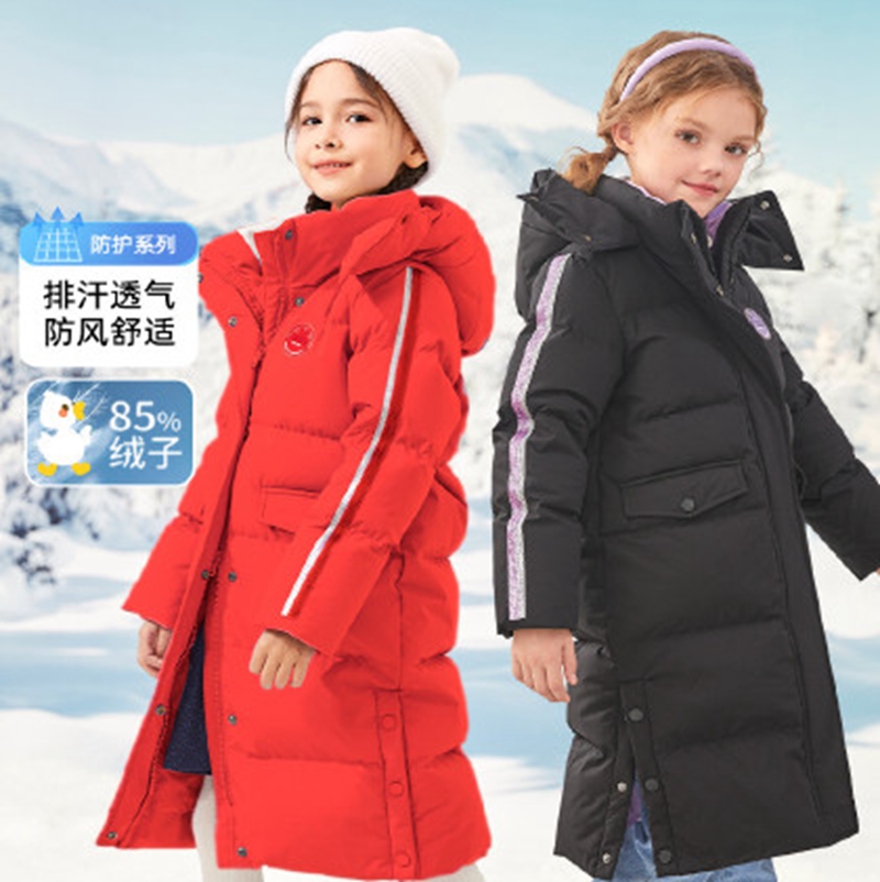 Balabala Davibella brand discount children's down jacket jacket physical live streaming display floor stall source wholesale