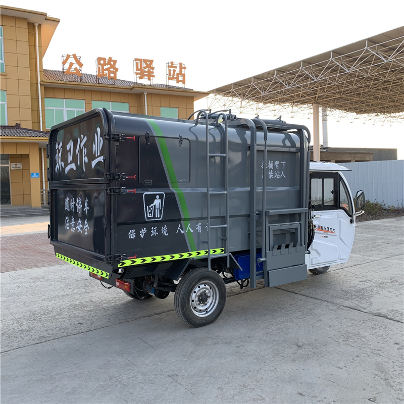 Electric garbage truck cleaning vehicle Community property three wheel four wheel garbage truck Hanging bucket self loading and unloading environmental sanitation vehicle