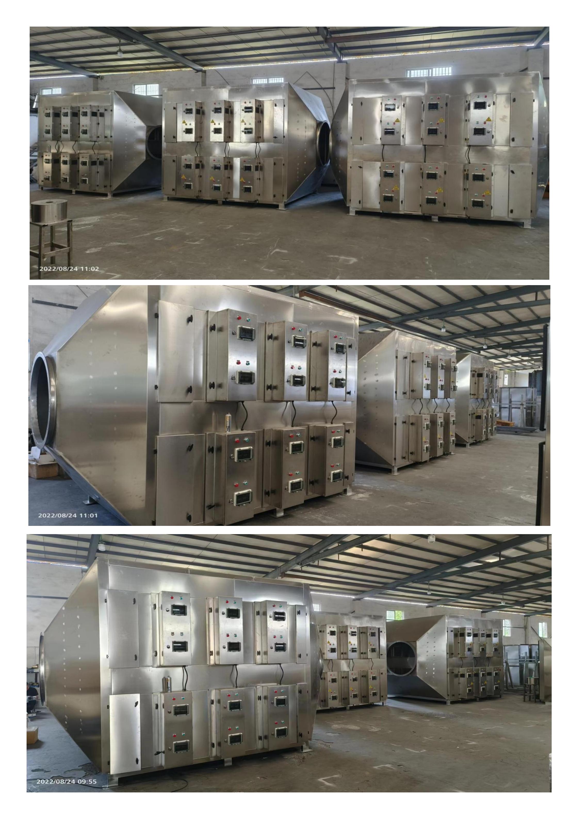 Plasma electrostatic oil mist purifier for treating industrial oil fume, oil mist, smoke, and industrial tar