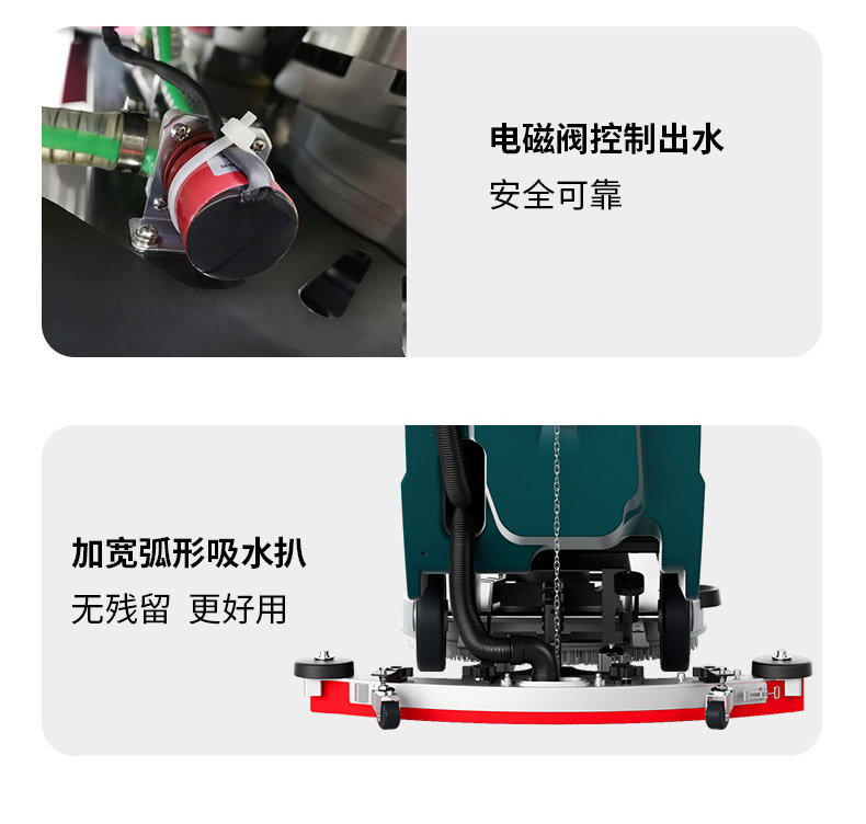 Zhigao E3 Hand Pushed Floor Scrubber Commercial Canteen Workshop Warehouse Marble Paint Floor Cleaning