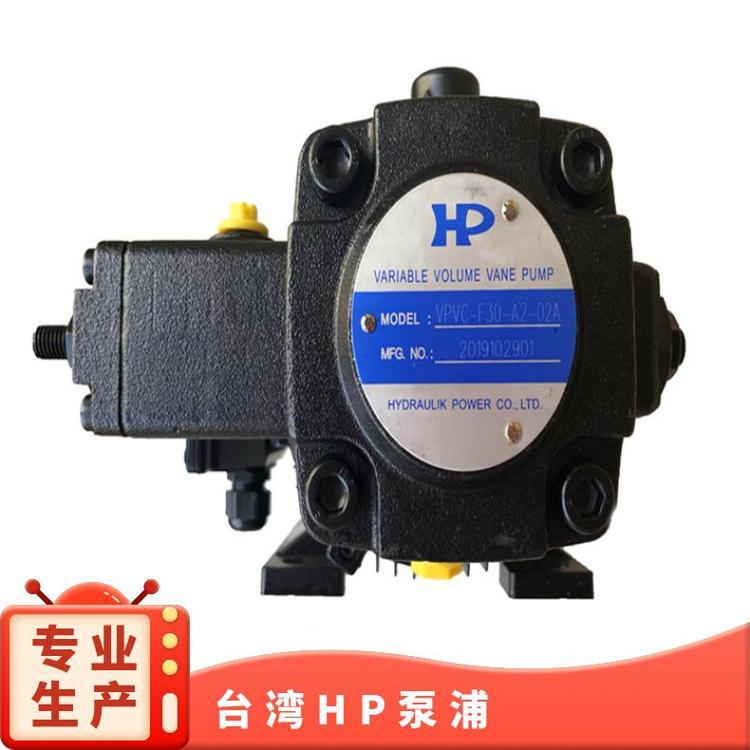 CHIBA Yongzhuan Decompression Lubrication Pump TM-301CFW-T2P Low Noise